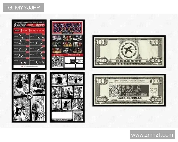 广州街舞队的边路渗透策略与街舞文化的深度融合解析