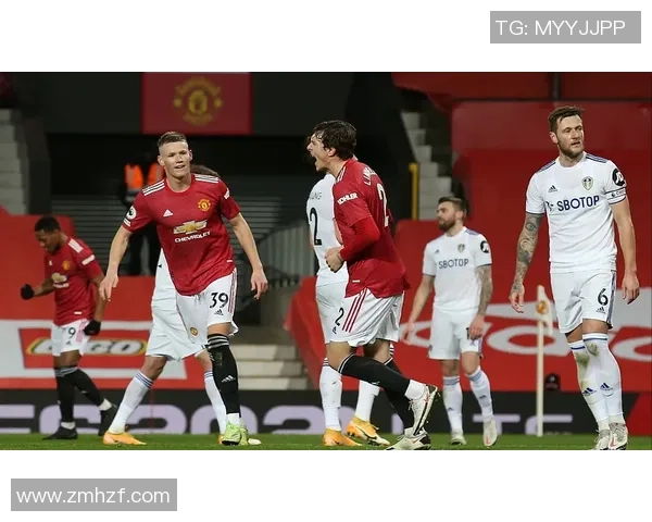 曼联与德比郡激战成和比分揭晓精彩瞬间回顾